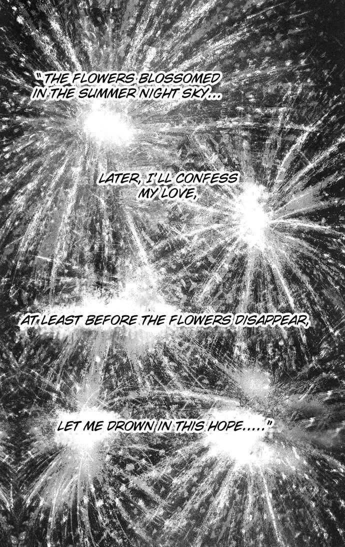 Page 43 Chapter 4 Netsu Shisen