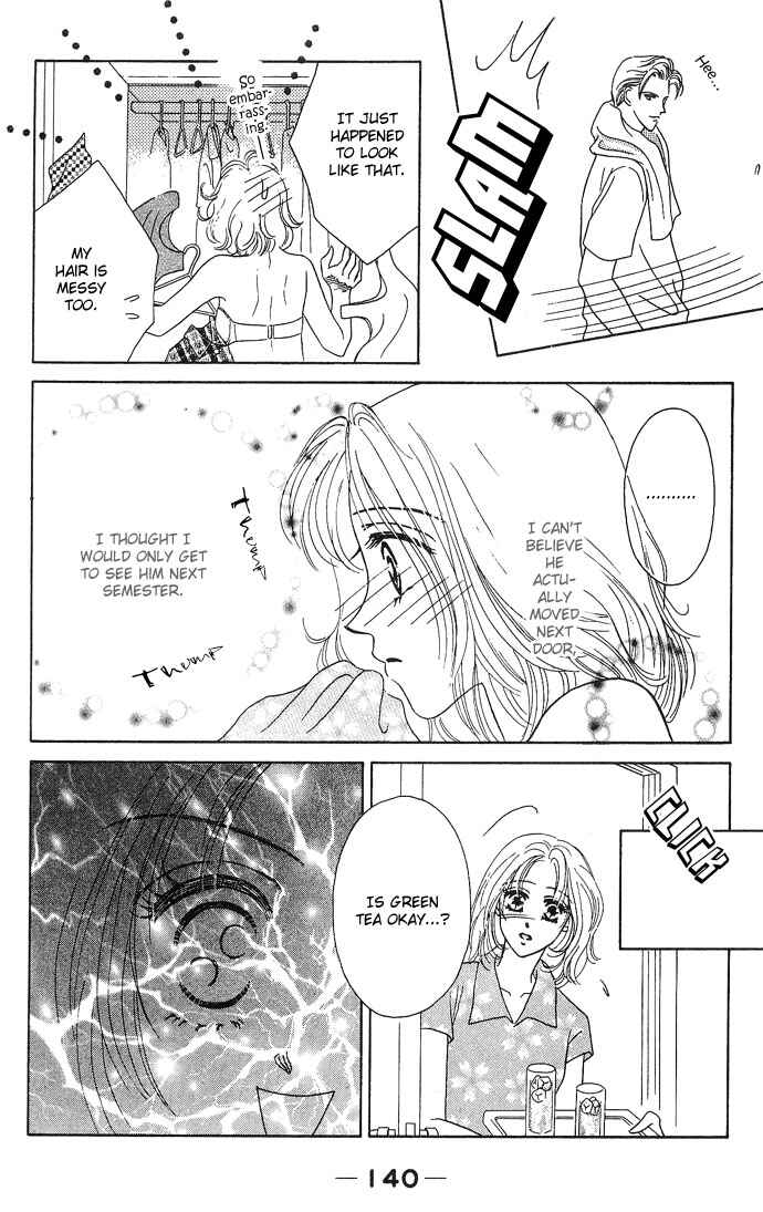 Page 9 Chapter 4 Netsu Shisen