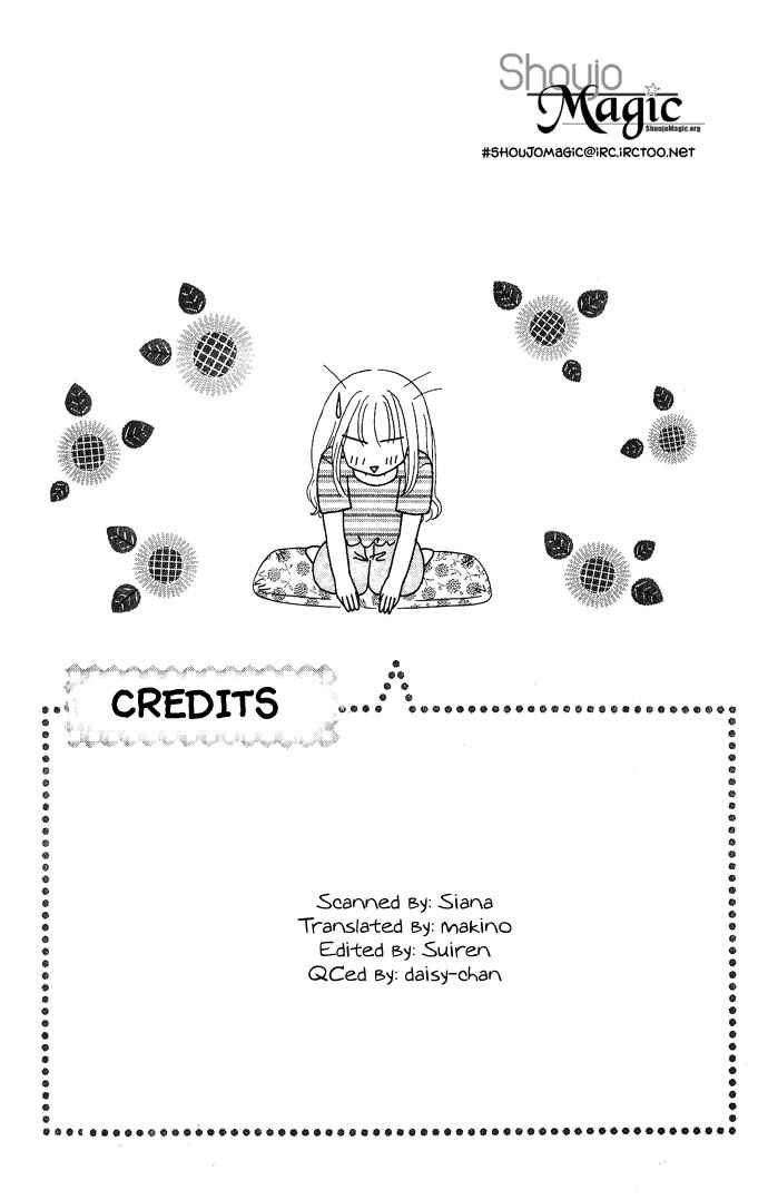 Page 10 Chapter 4.5 Netsu Shisen