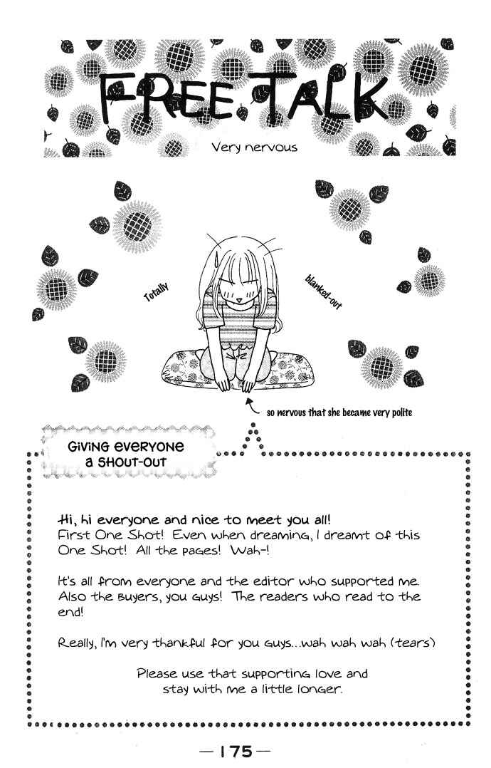 Page 2 Chapter 4.5 Netsu Shisen