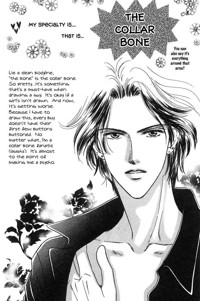 Page 7 Chapter 4.5 Netsu Shisen