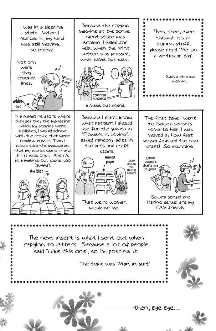 Page 8 Chapter 4.5 Netsu Shisen