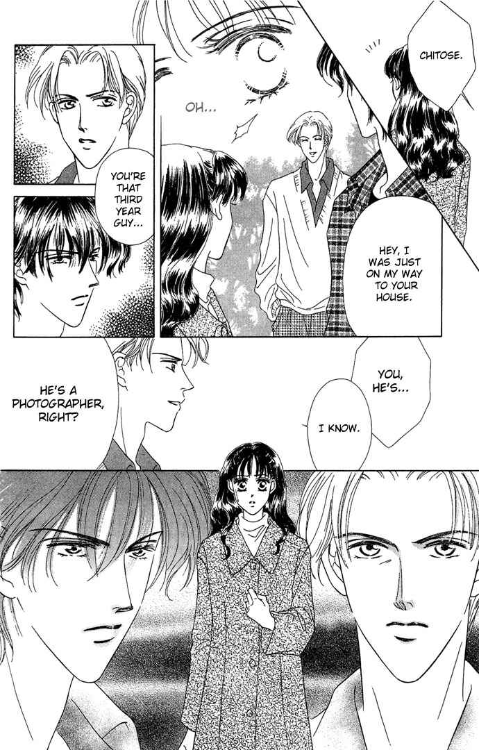 Page 16 Chapter 3 Netsu Shisen