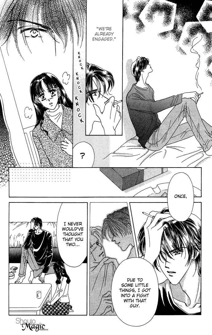 Page 21 Chapter 3 Netsu Shisen
