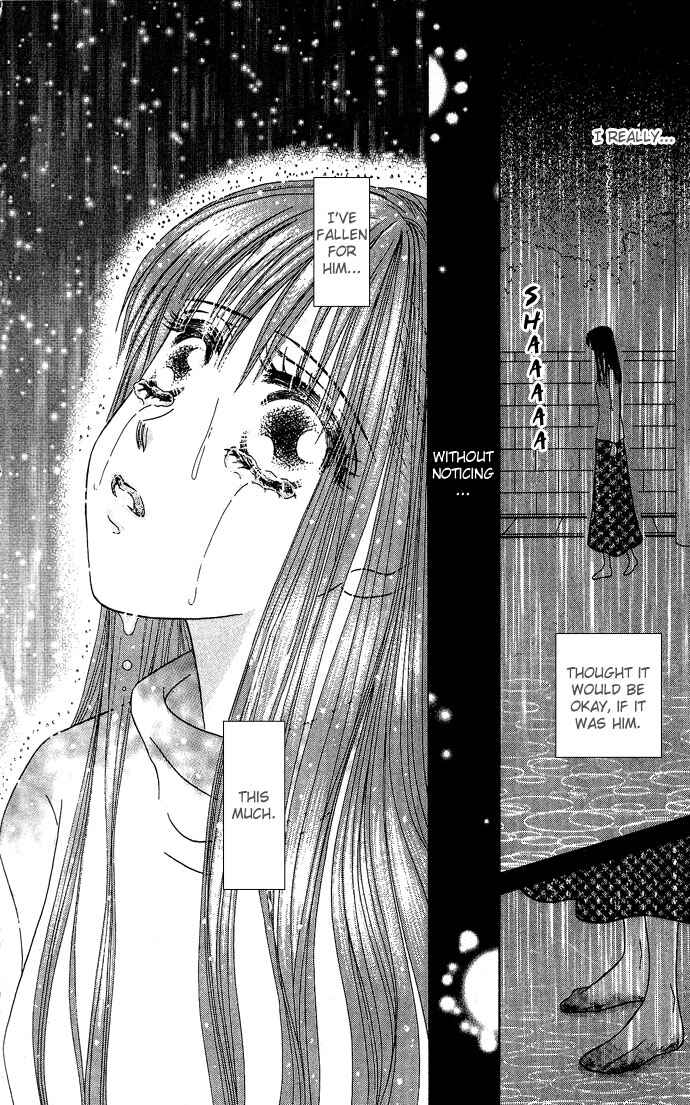 Page 28 Chapter 3 Netsu Shisen