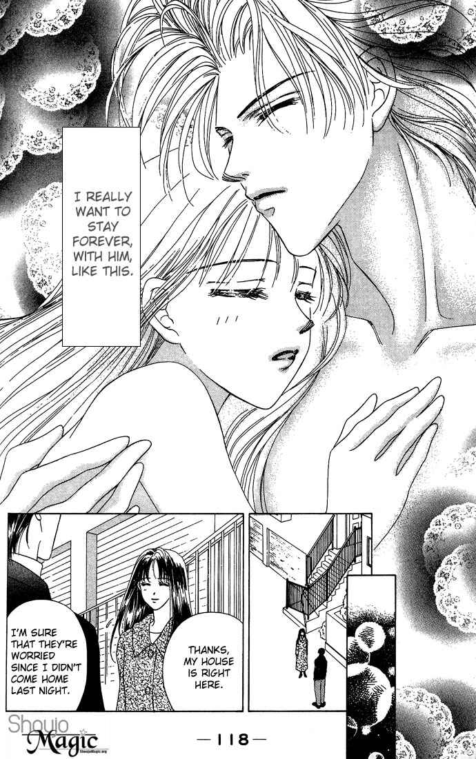 Page 32 Chapter 3 Netsu Shisen