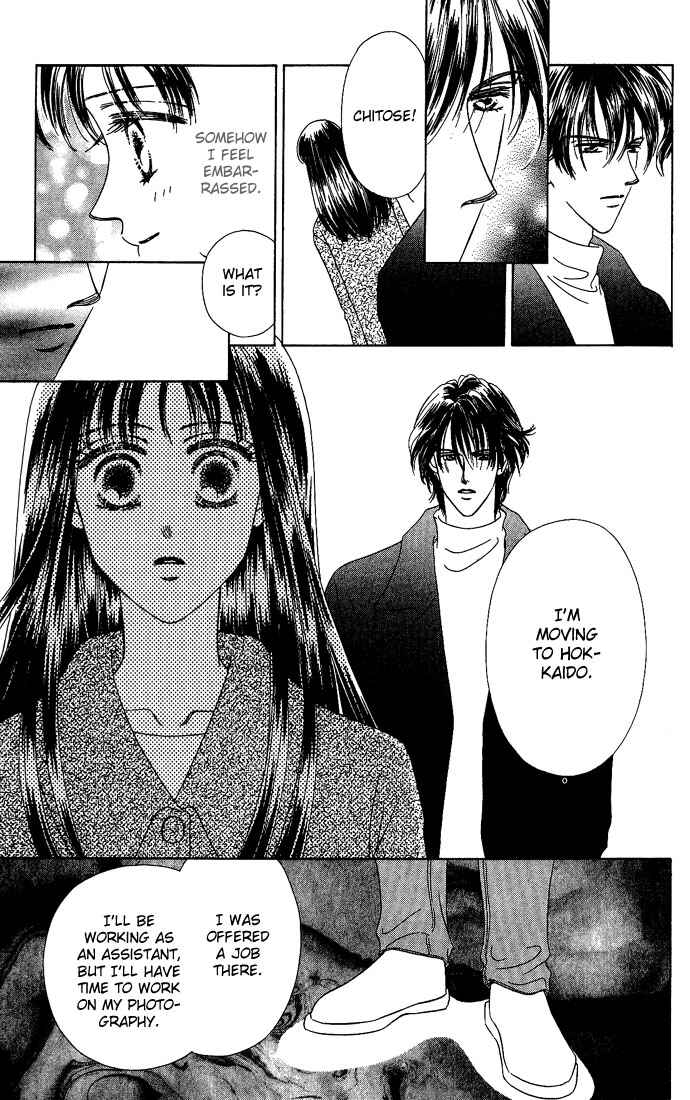 Page 33 Chapter 3 Netsu Shisen