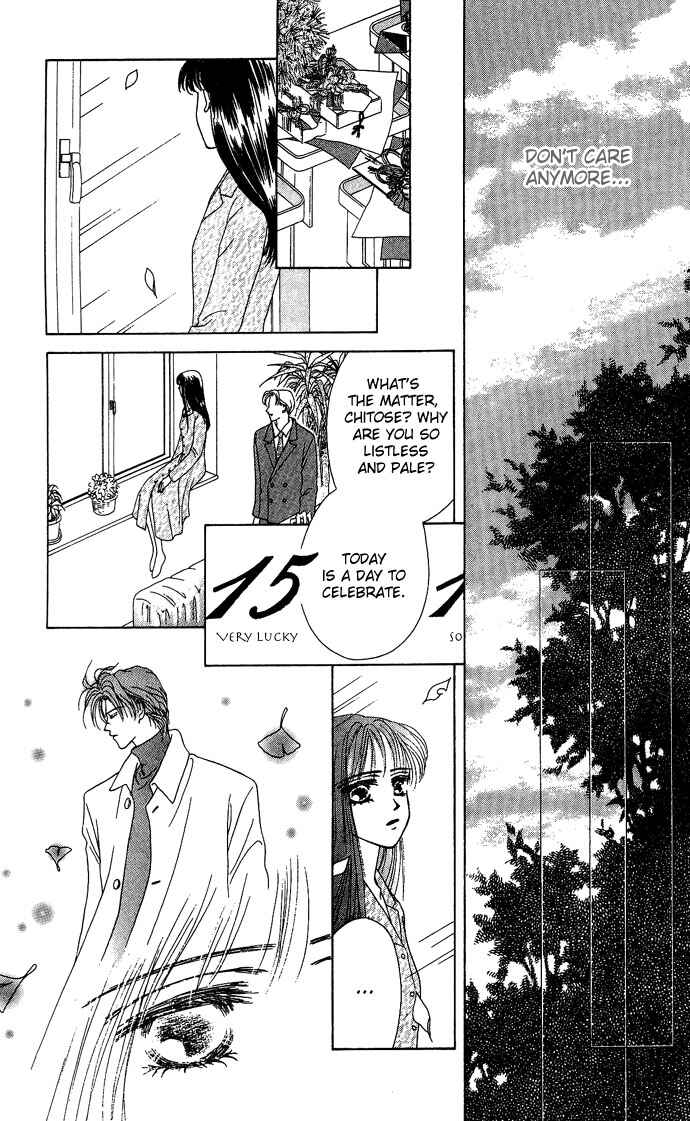 Page 37 Chapter 3 Netsu Shisen