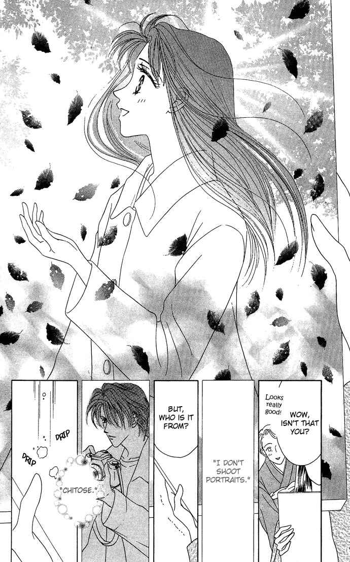 Page 39 Chapter 3 Netsu Shisen