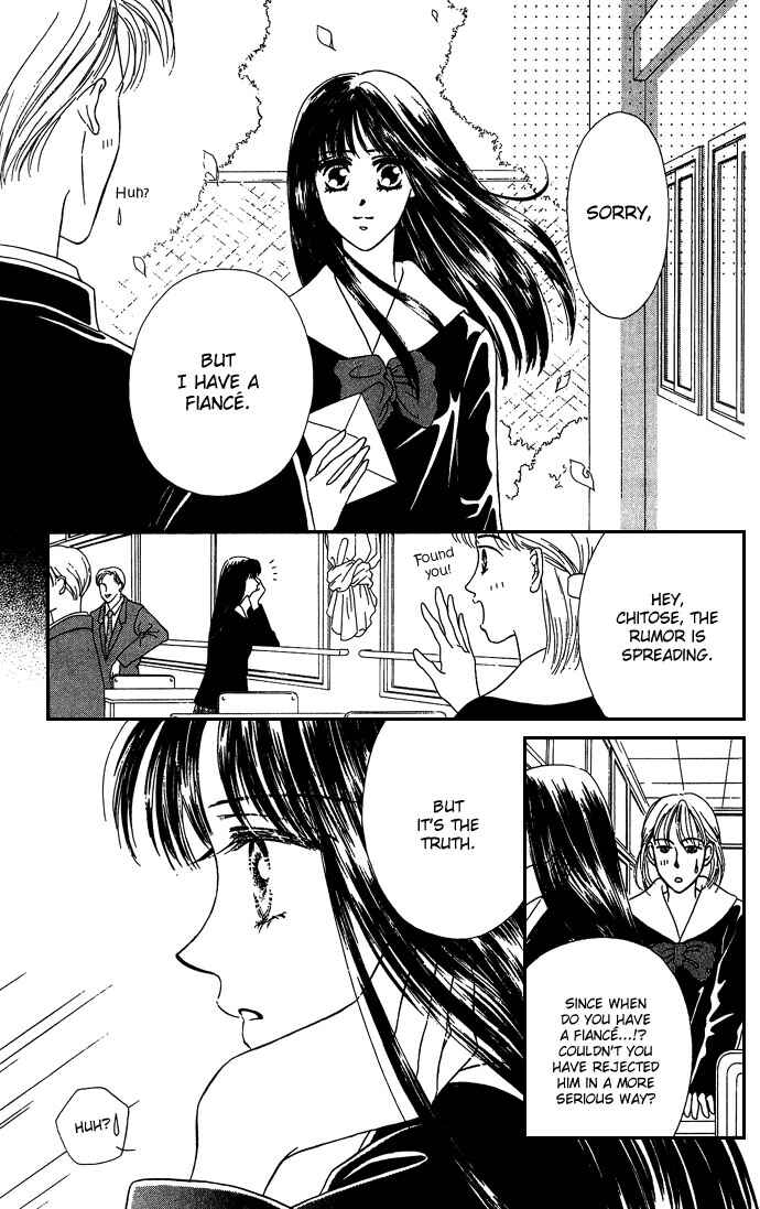 Page 4 Chapter 3 Netsu Shisen