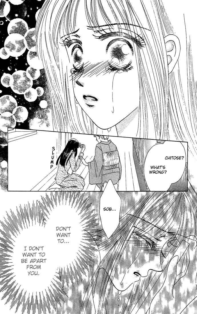 Page 40 Chapter 3 Netsu Shisen
