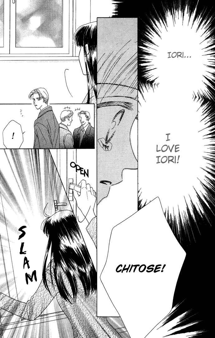 Page 41 Chapter 3 Netsu Shisen