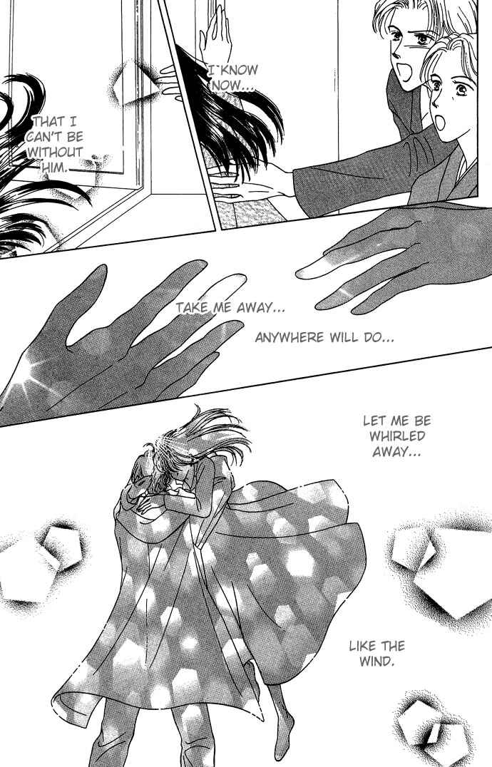 Page 45 Chapter 3 Netsu Shisen