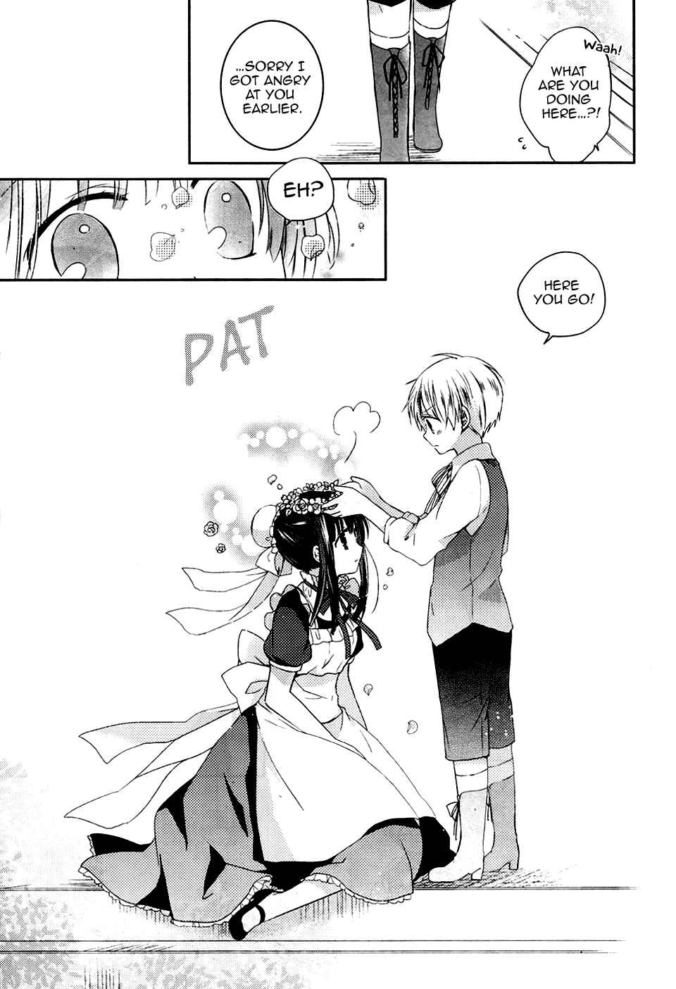 Page 10 Chapter Unknown_a297 Bocchan to Osawagase Maid