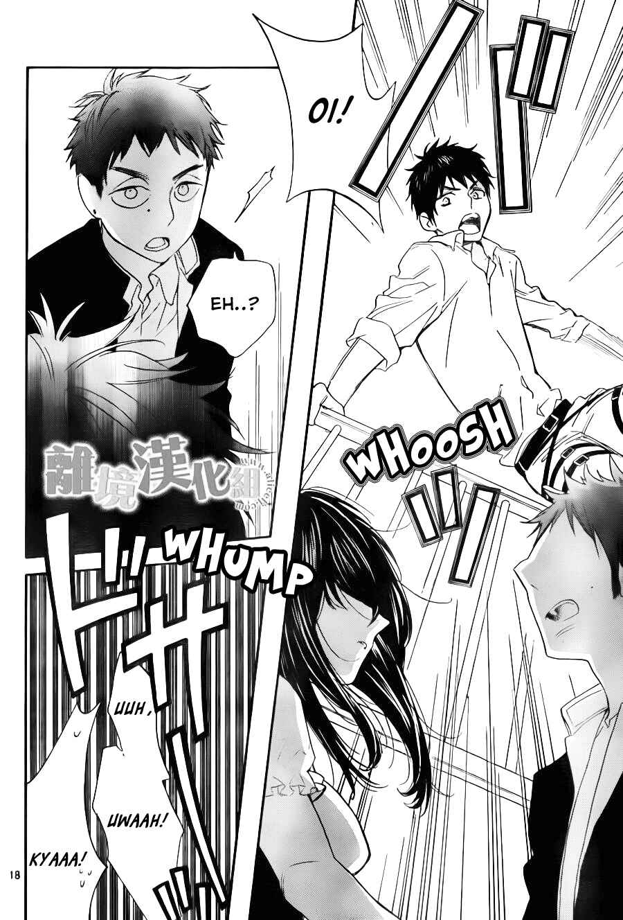Page 19 Chapter 7 Kiss Him, Not Me