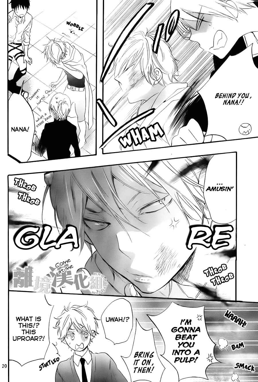 Page 21 Chapter 7 Kiss Him, Not Me