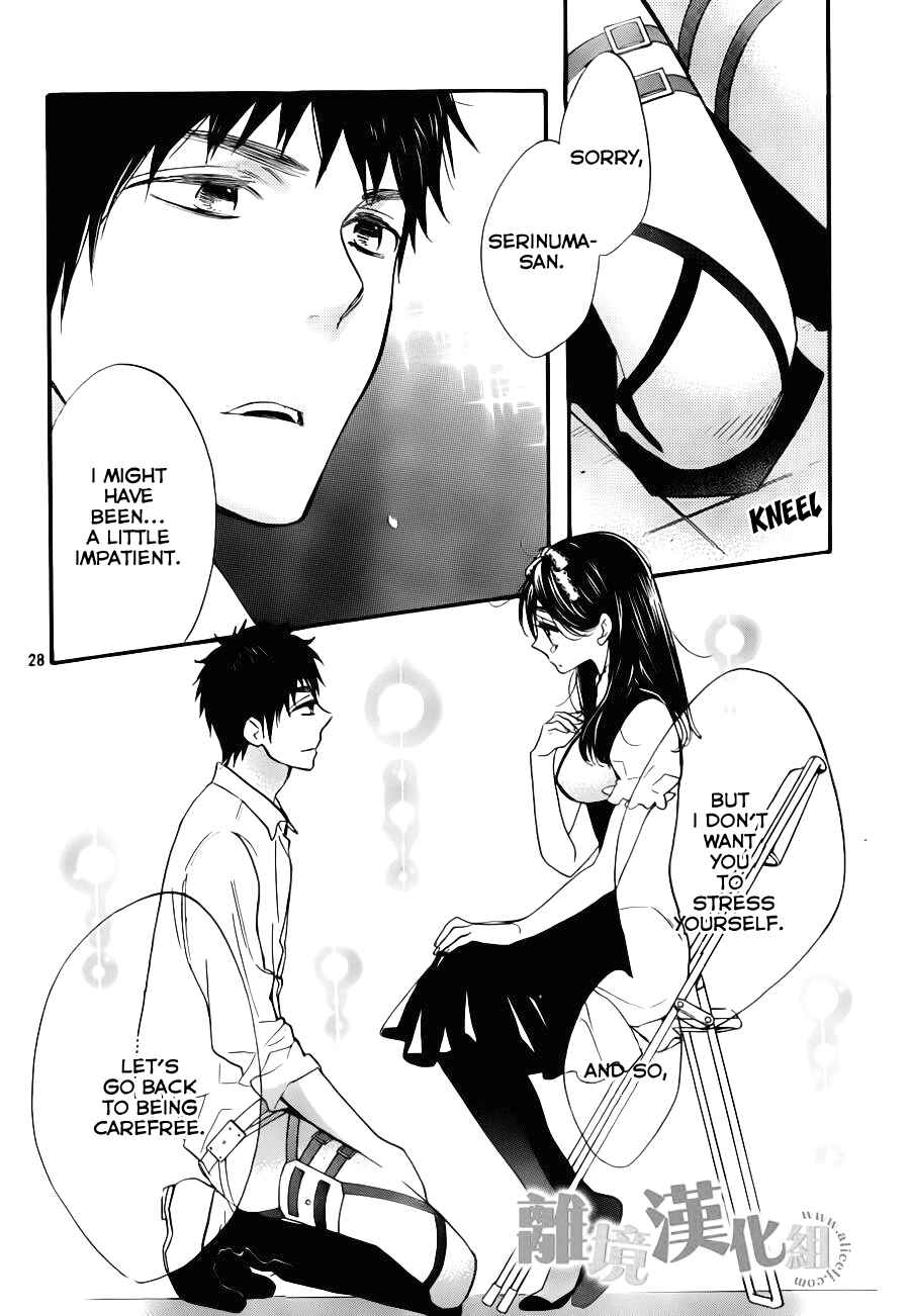 Page 29 Chapter 7 Kiss Him, Not Me
