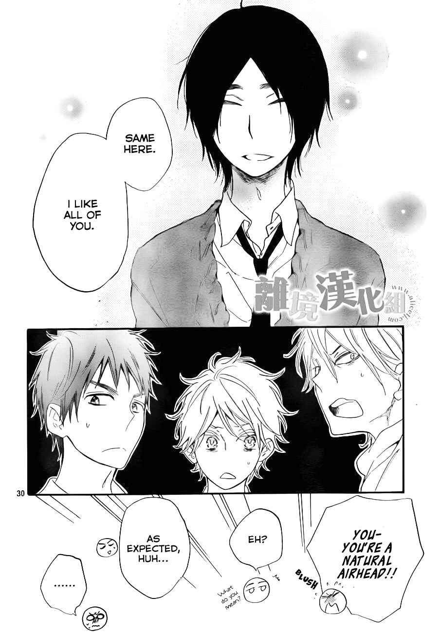 Page 31 Chapter 7 Kiss Him, Not Me