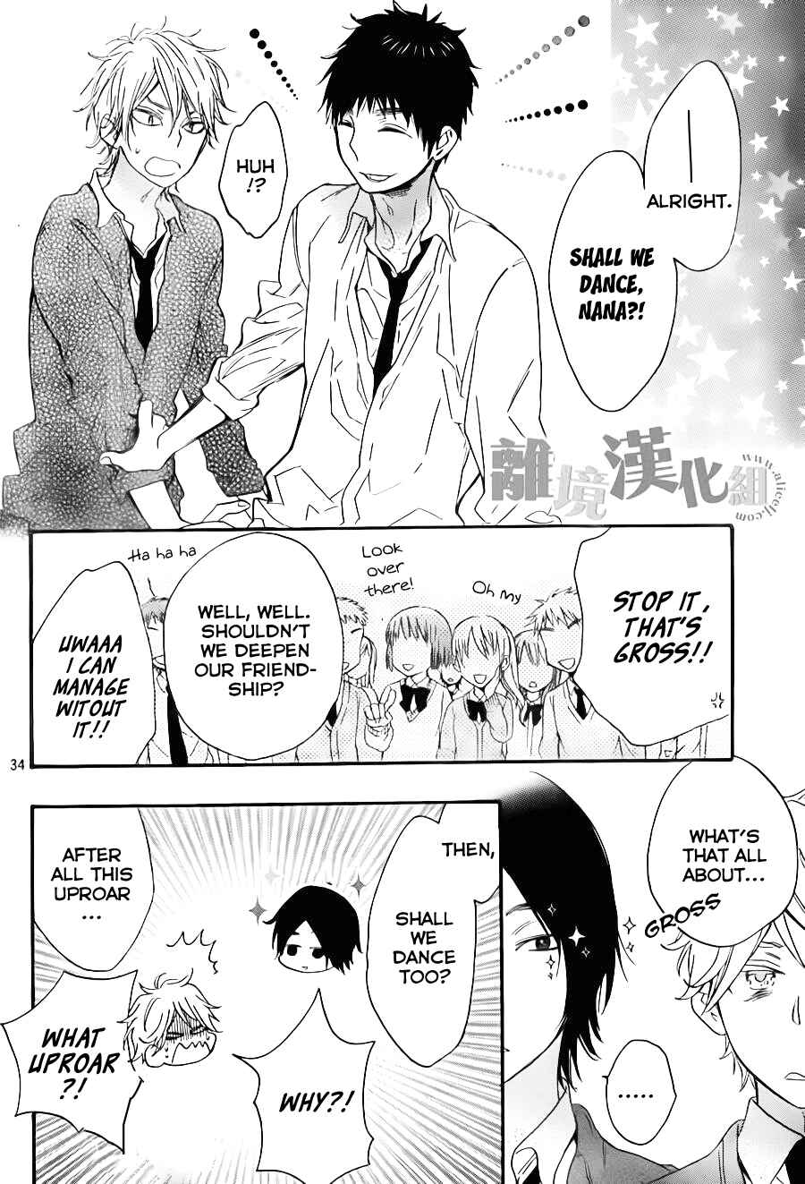 Page 35 Chapter 7 Kiss Him, Not Me