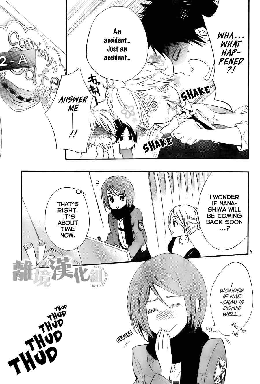 Page 6 Chapter 7 Kiss Him, Not Me