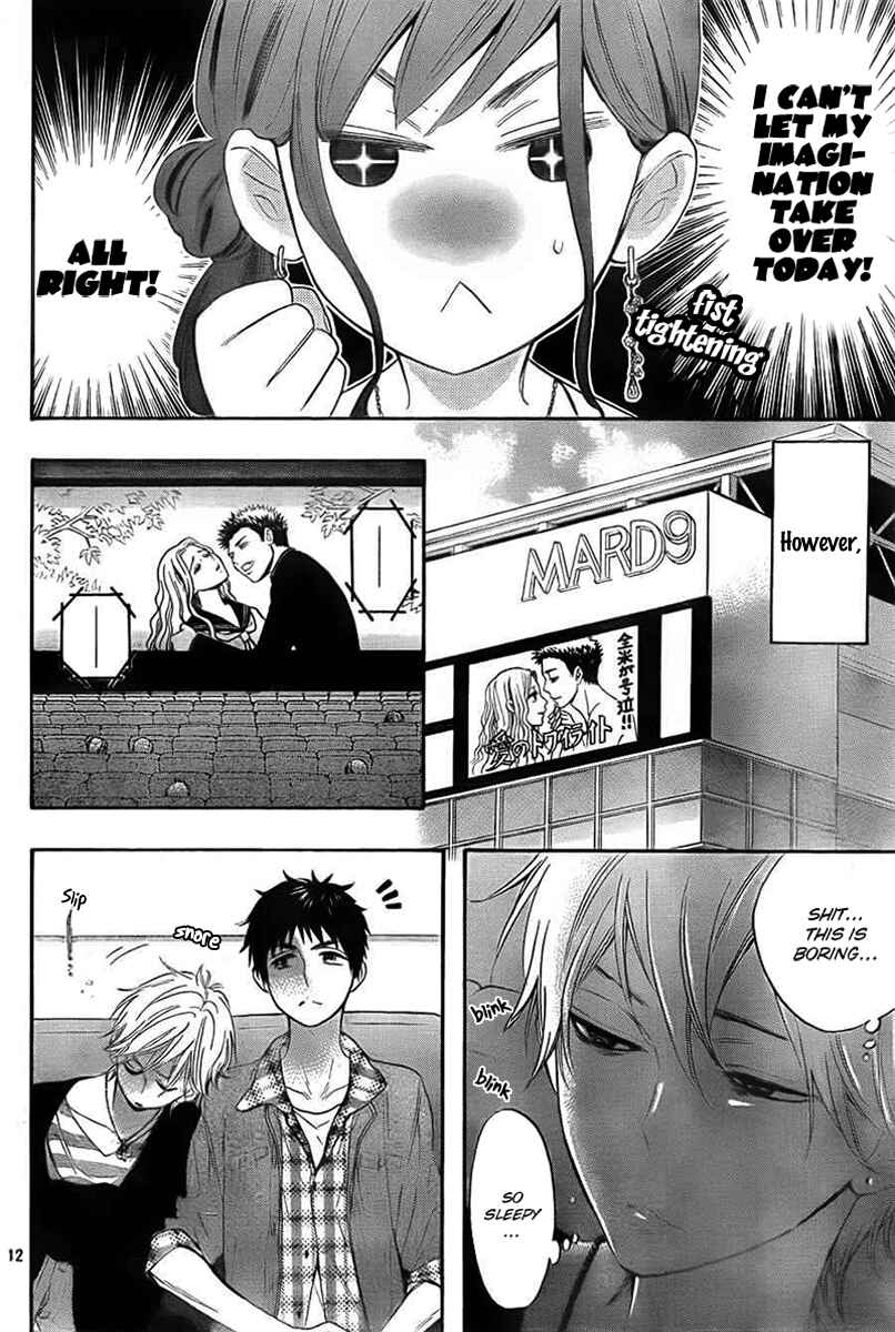 Page 12 Chapter 2 Kiss Him, Not Me
