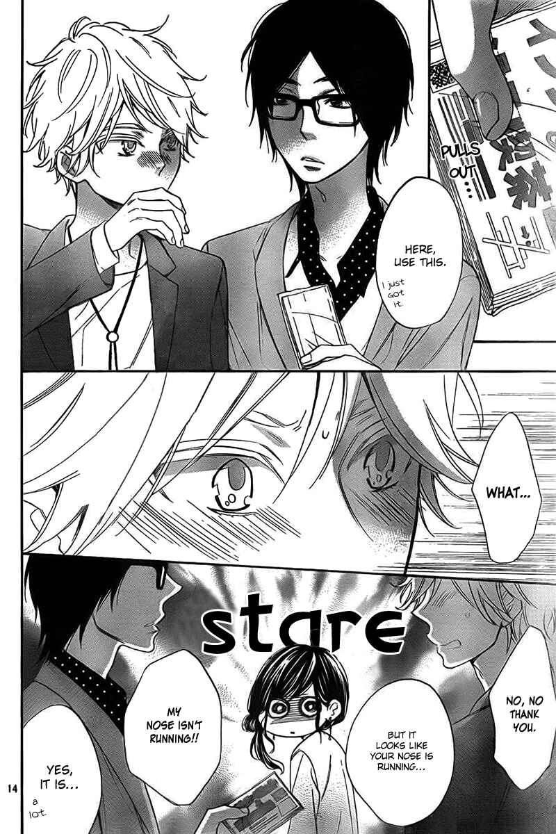 Page 14 Chapter 2 Kiss Him, Not Me