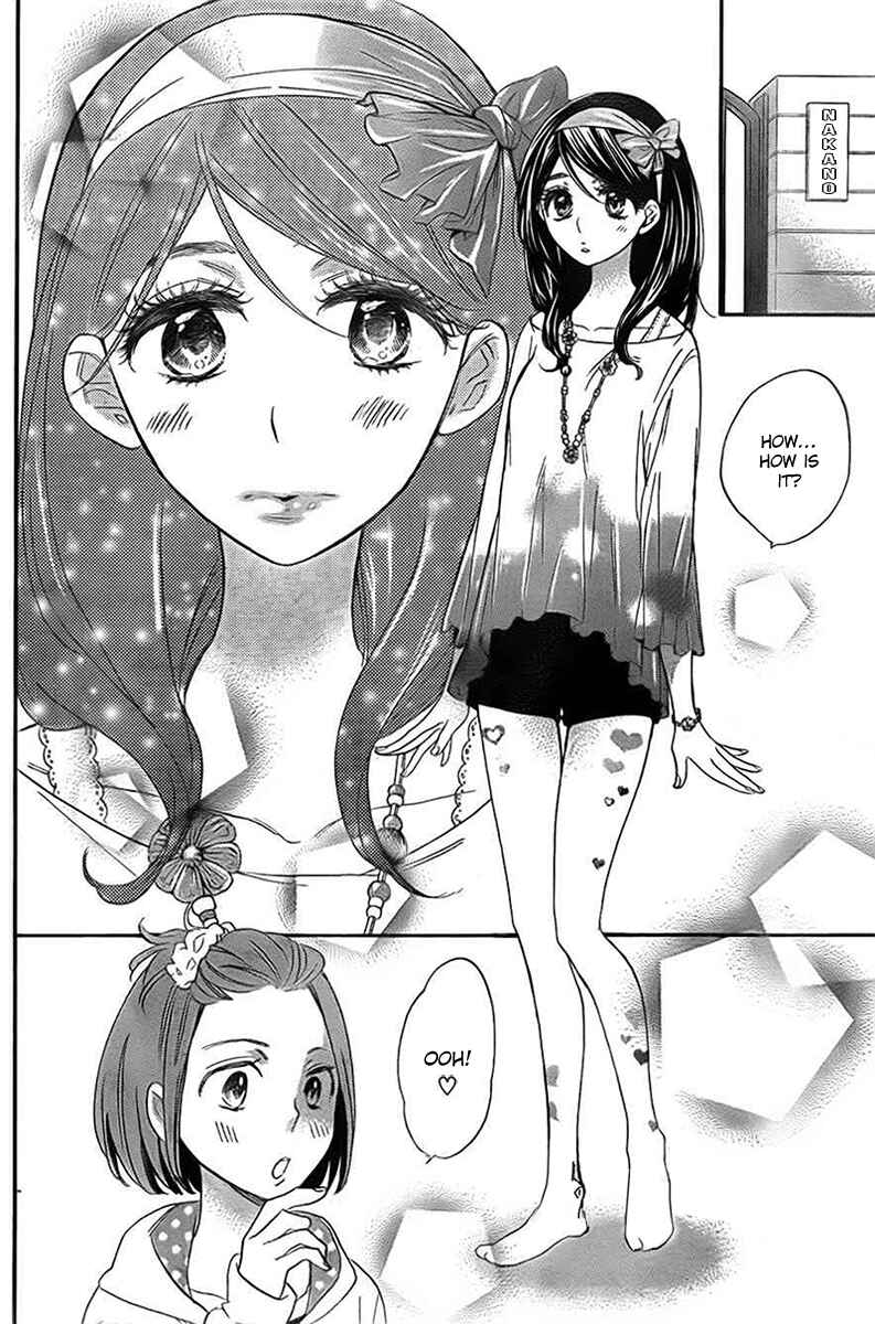 Page 2 Chapter 2 Kiss Him, Not Me