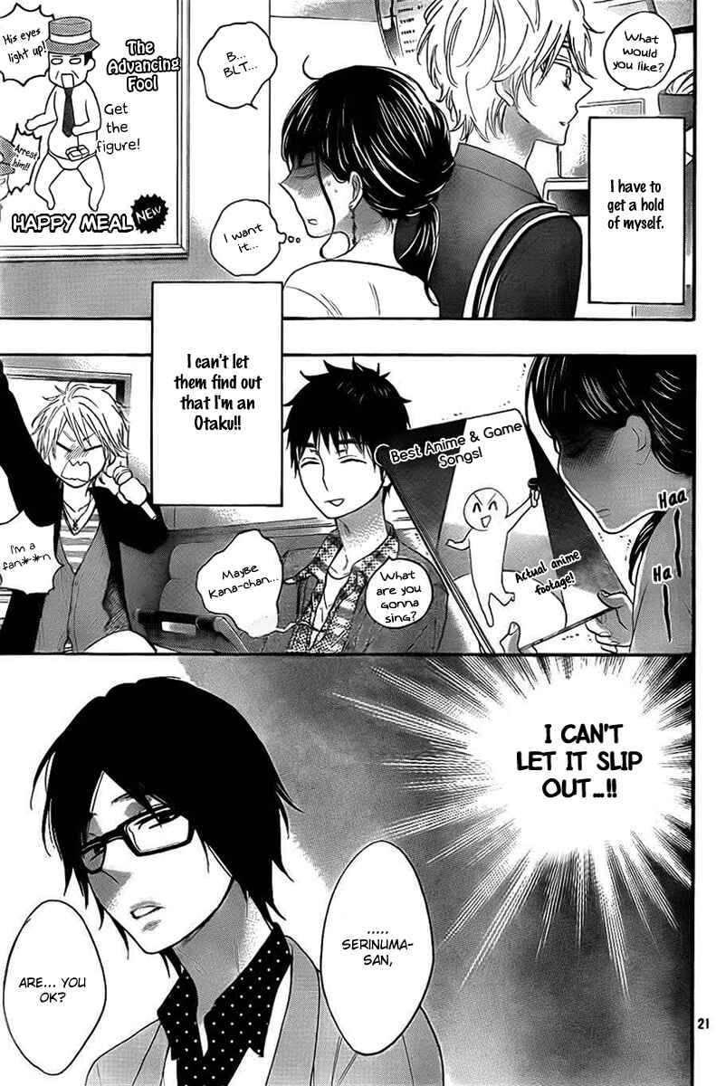 Page 21 Chapter 2 Kiss Him, Not Me