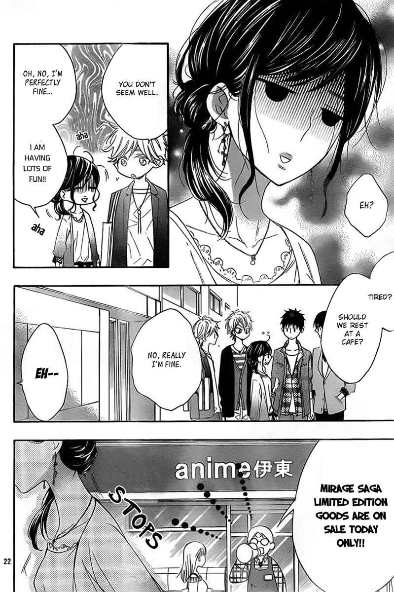 Page 22 Chapter 2 Kiss Him, Not Me