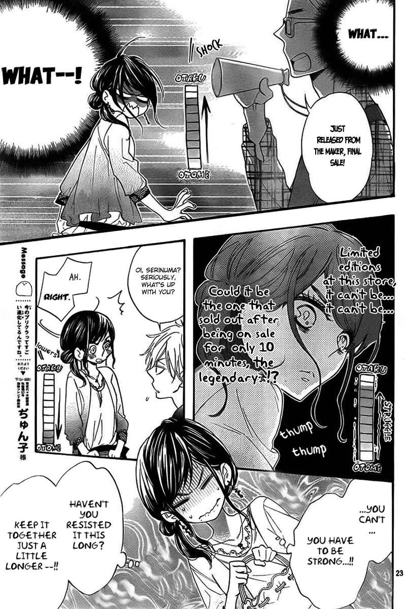 Page 23 Chapter 2 Kiss Him, Not Me