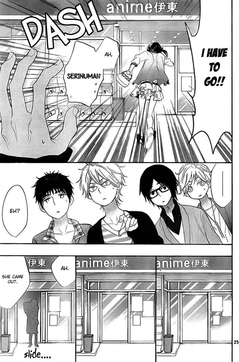 Page 25 Chapter 2 Kiss Him, Not Me