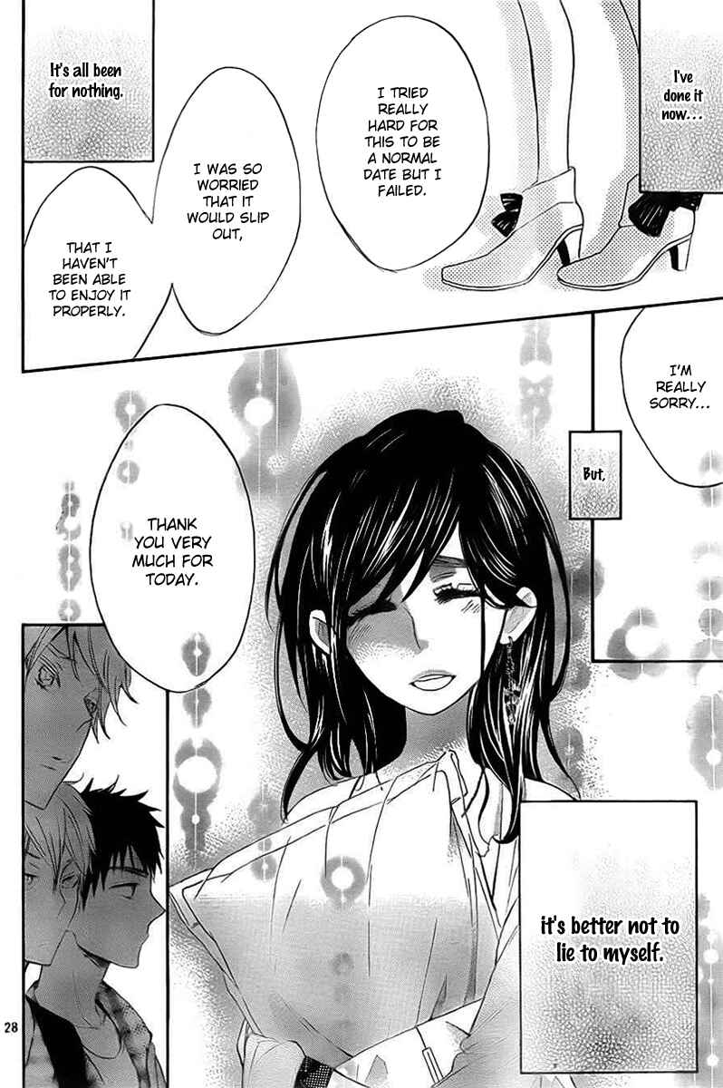 Page 28 Chapter 2 Kiss Him, Not Me