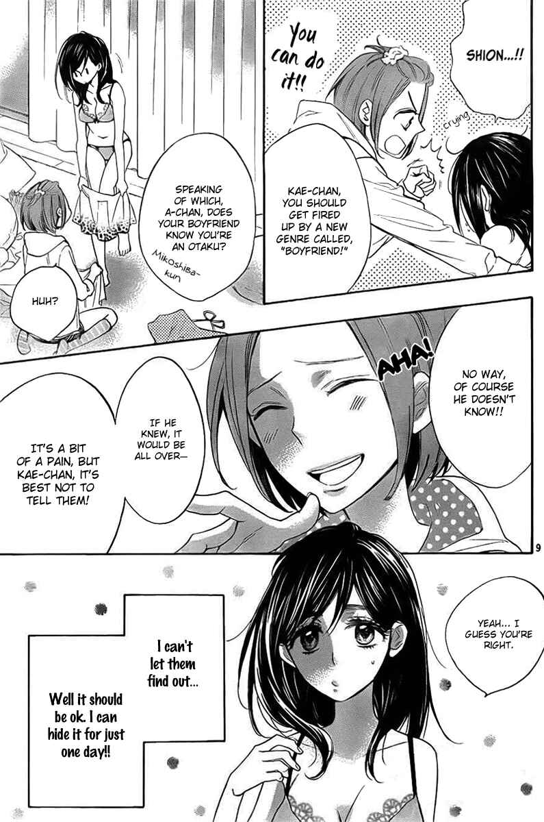 Page 9 Chapter 2 Kiss Him, Not Me