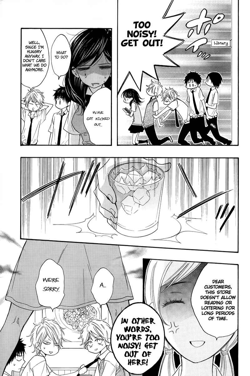 Page 10 Chapter 4 Kiss Him, Not Me