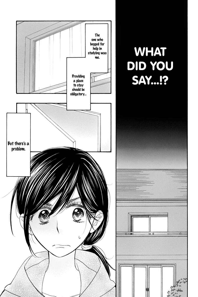 Page 12 Chapter 4 Kiss Him, Not Me
