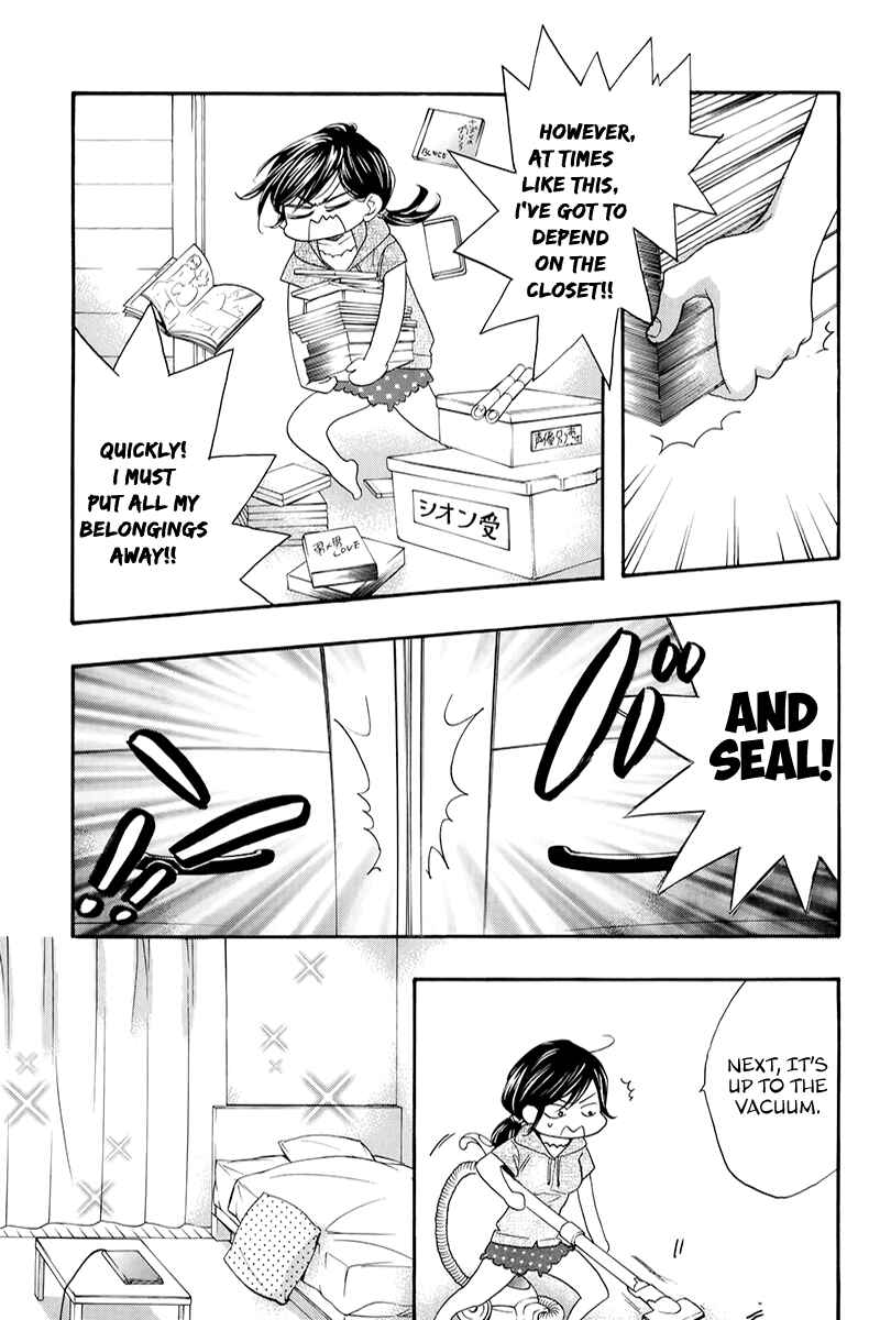Page 14 Chapter 4 Kiss Him, Not Me