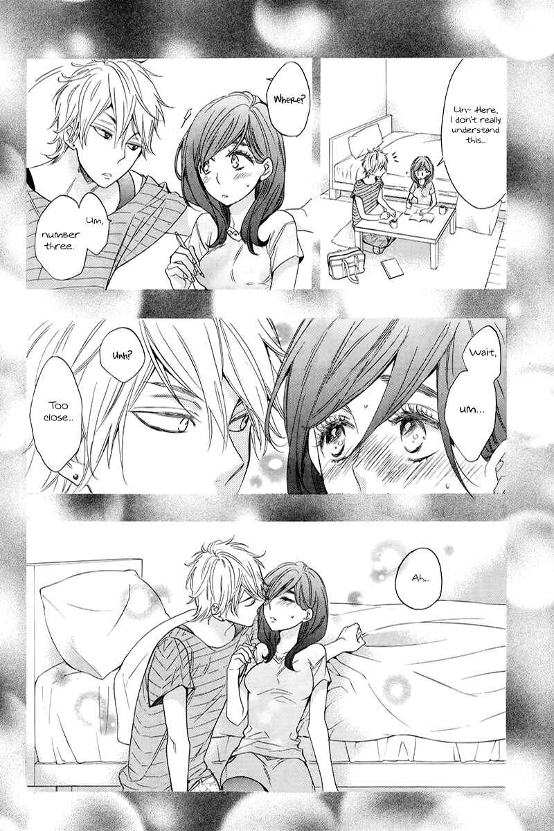 Page 19 Chapter 4 Kiss Him, Not Me