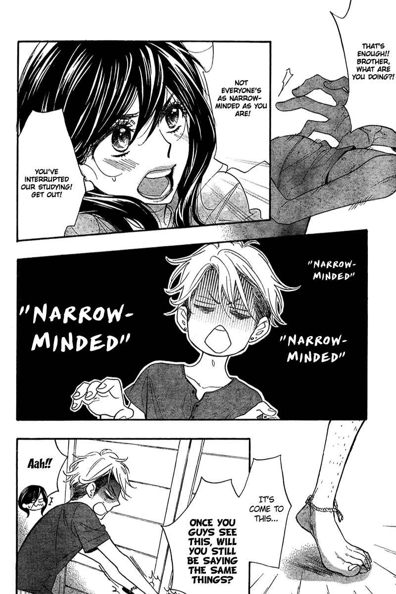Page 29 Chapter 4 Kiss Him, Not Me