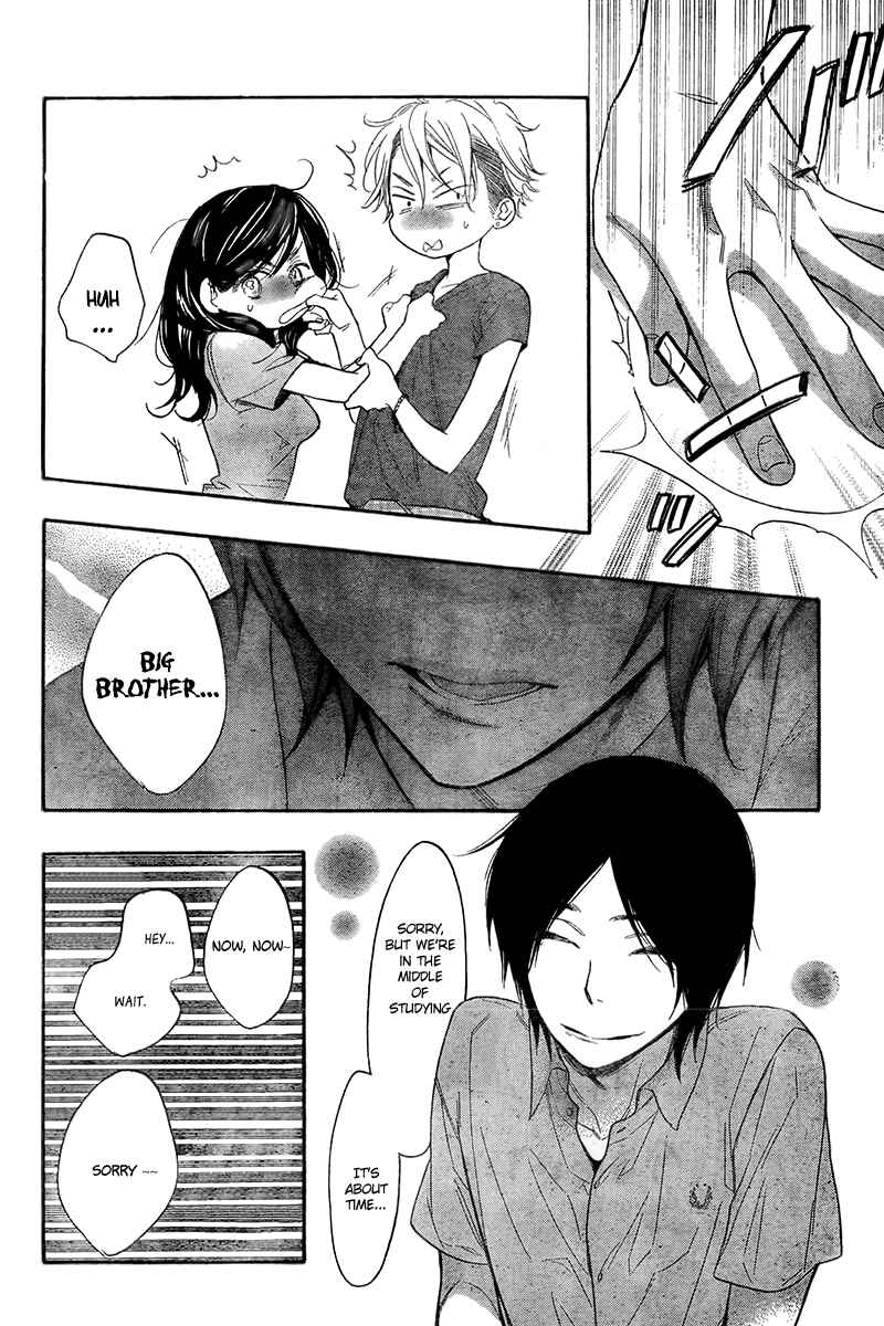 Page 31 Chapter 4 Kiss Him, Not Me
