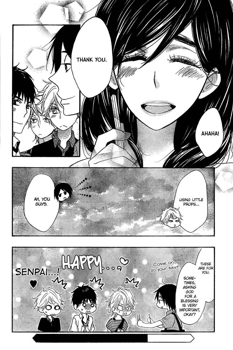 Page 35 Chapter 4 Kiss Him, Not Me