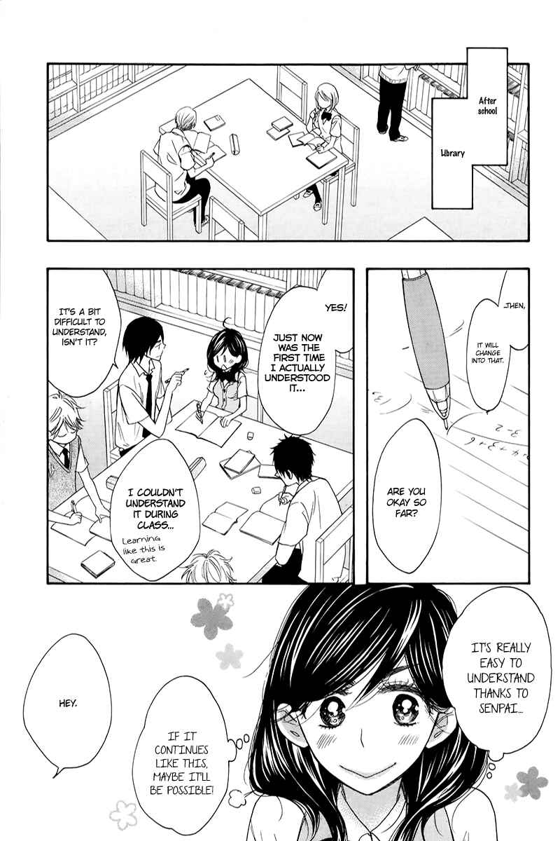 Page 8 Chapter 4 Kiss Him, Not Me