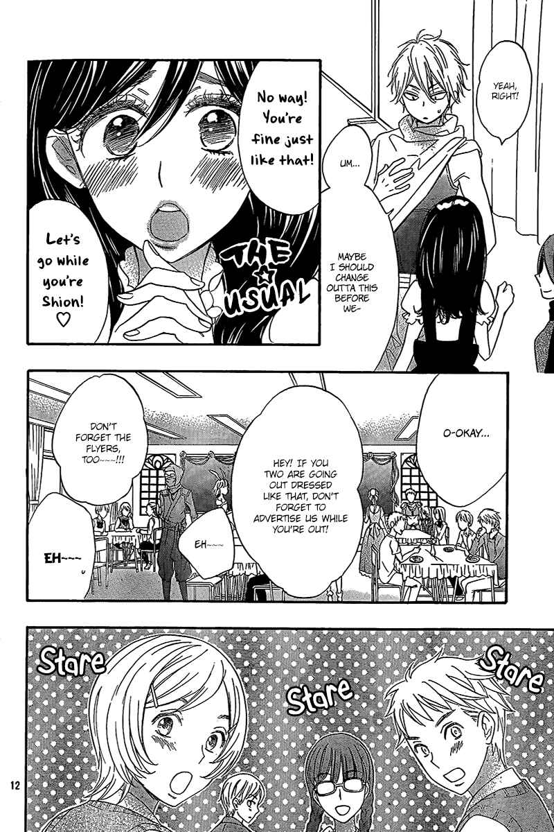Page 13 Chapter 6 Kiss Him, Not Me