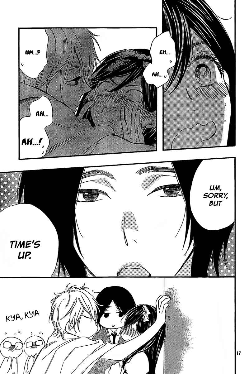 Page 18 Chapter 6 Kiss Him, Not Me