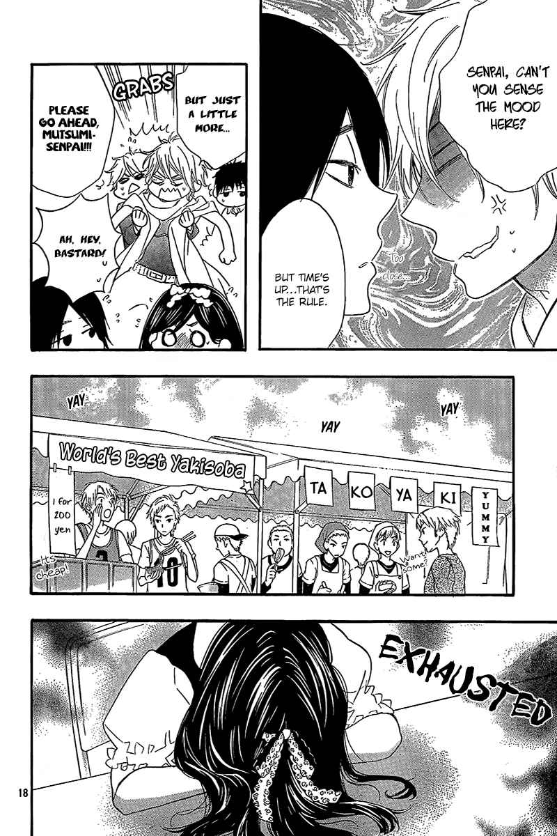 Page 19 Chapter 6 Kiss Him, Not Me