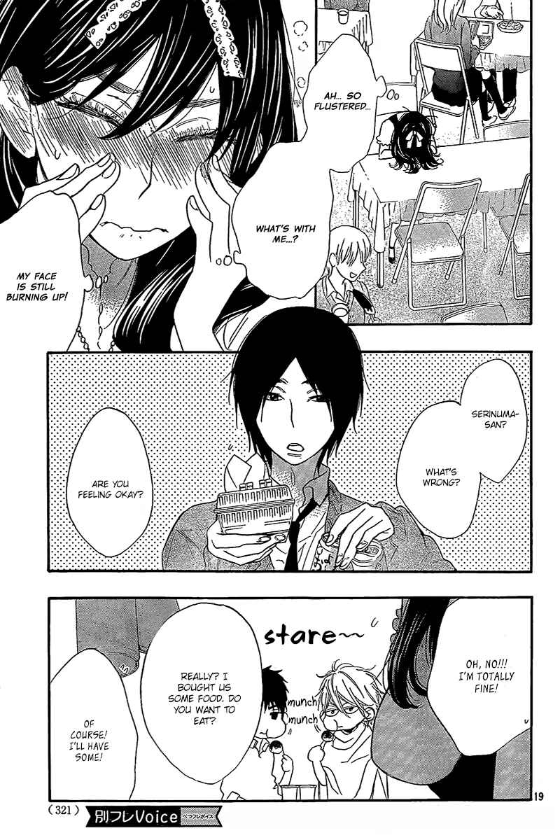 Page 20 Chapter 6 Kiss Him, Not Me