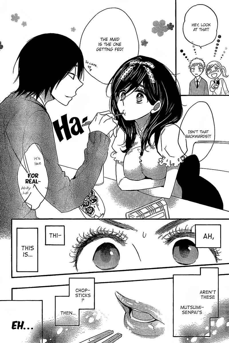 Page 23 Chapter 6 Kiss Him, Not Me