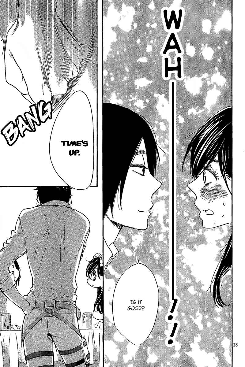 Page 24 Chapter 6 Kiss Him, Not Me