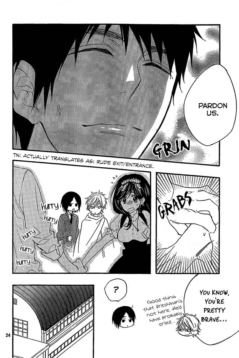Page 25 Chapter 6 Kiss Him, Not Me