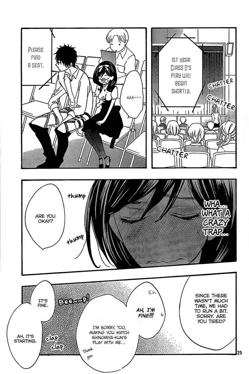 Page 26 Chapter 6 Kiss Him, Not Me