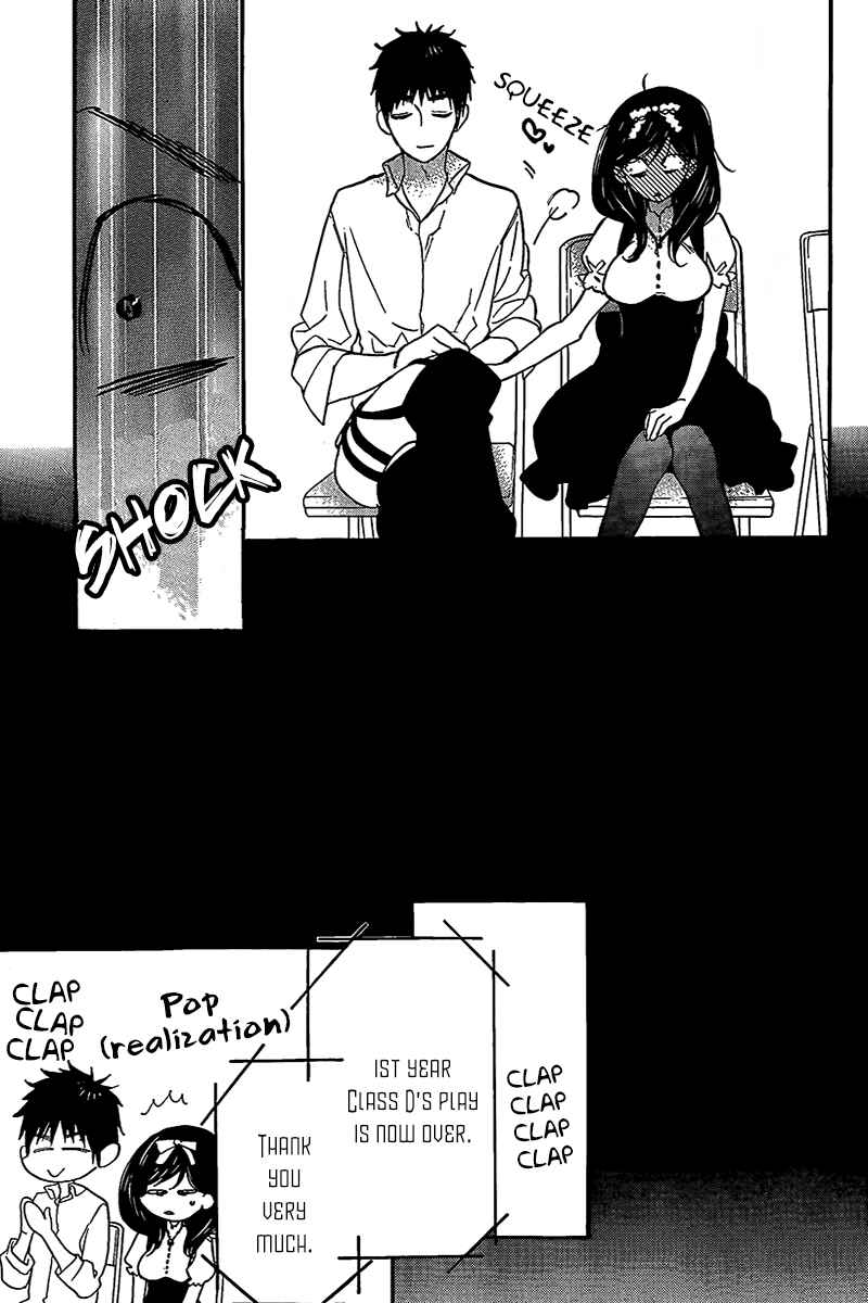 Page 30 Chapter 6 Kiss Him, Not Me
